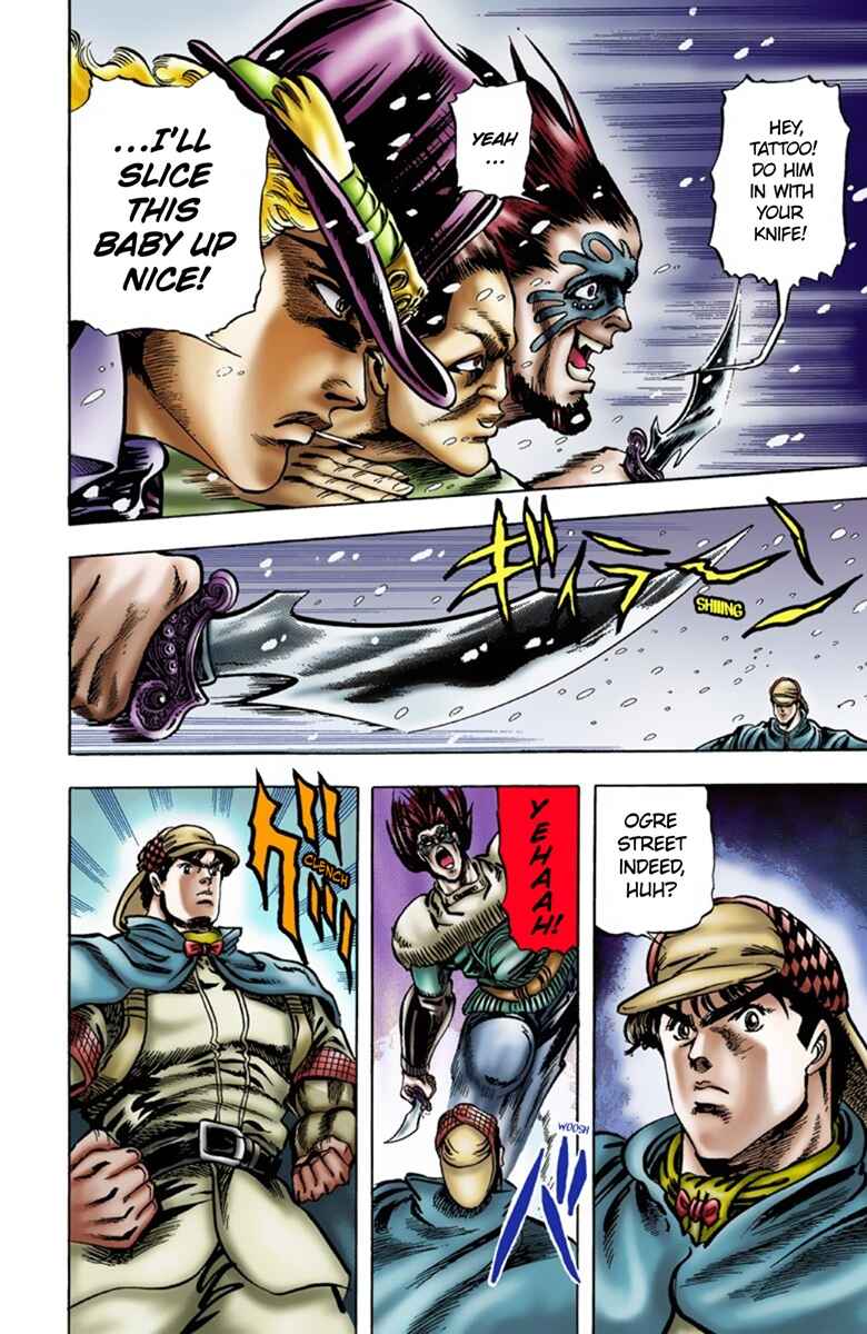 Page 17 Chapter 8 JoJos Bizarre Adventure, Part 1: Phantom Blood (Official Colored)