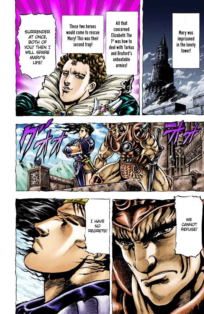 Page 12 Chapter 27 JoJos Bizarre Adventure, Part 1: Phantom Blood (Official Colored)