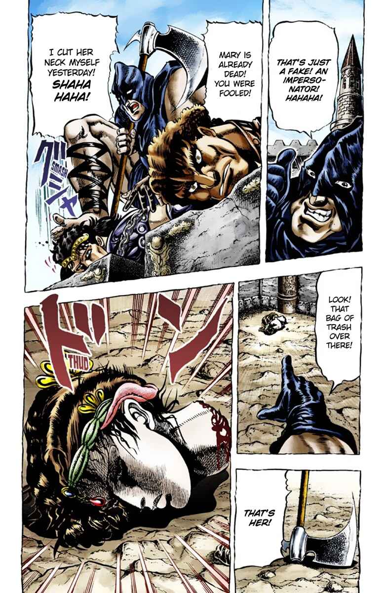 Page 14 Chapter 27 JoJos Bizarre Adventure, Part 1: Phantom Blood (Official Colored)