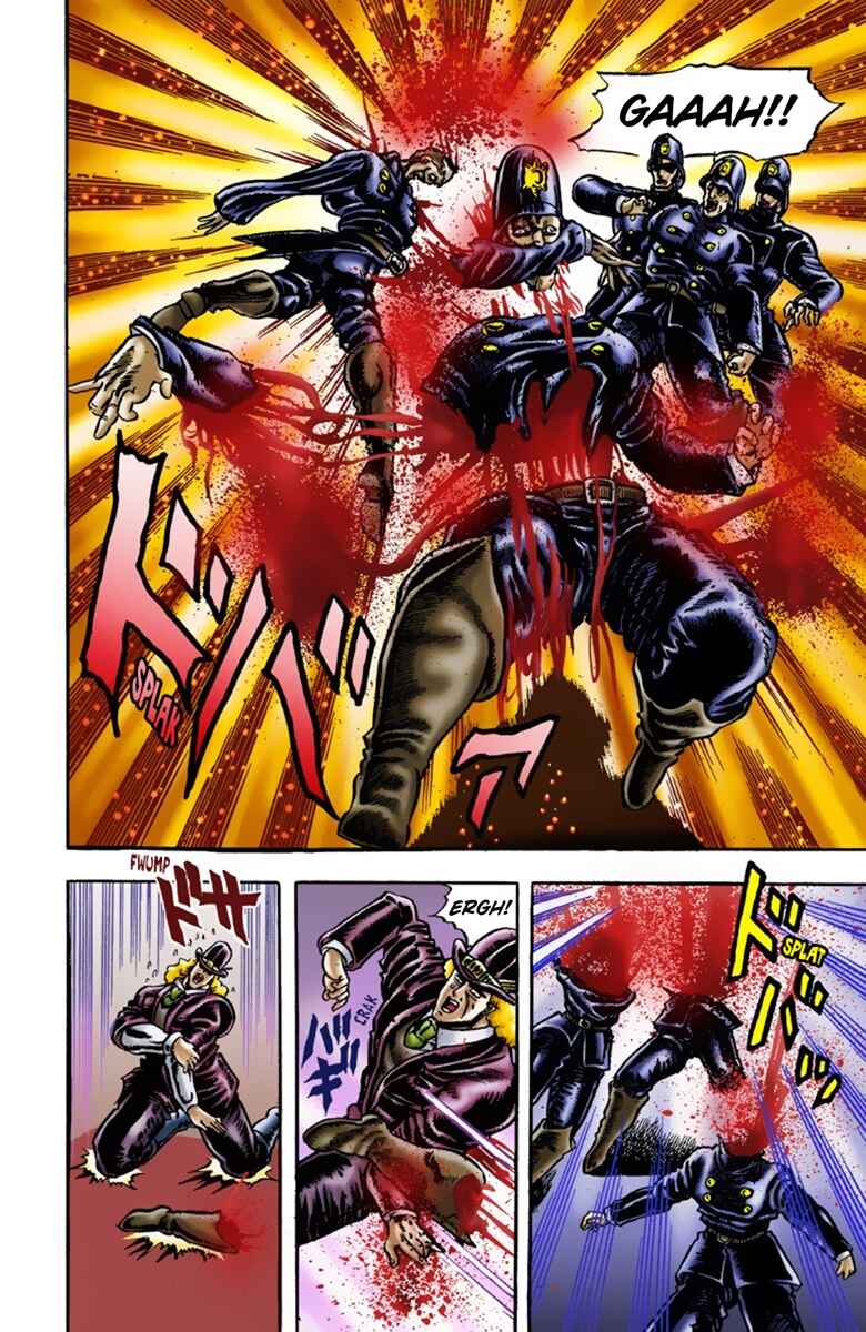 Page 17 Chapter 13 JoJos Bizarre Adventure, Part 1: Phantom Blood (Official Colored)