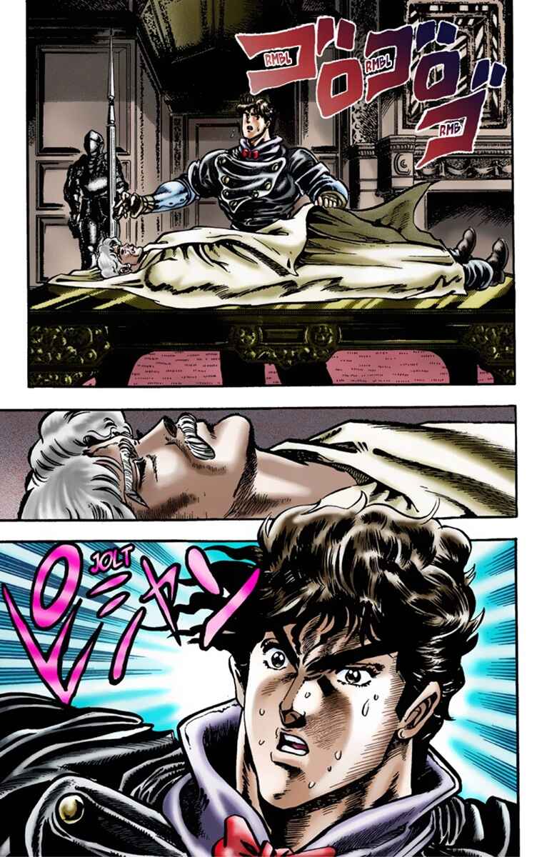 Page 4 Chapter 13 JoJos Bizarre Adventure, Part 1: Phantom Blood (Official Colored)