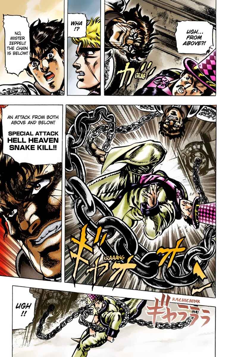 Page 11 Chapter 34 JoJos Bizarre Adventure, Part 1: Phantom Blood (Official Colored)