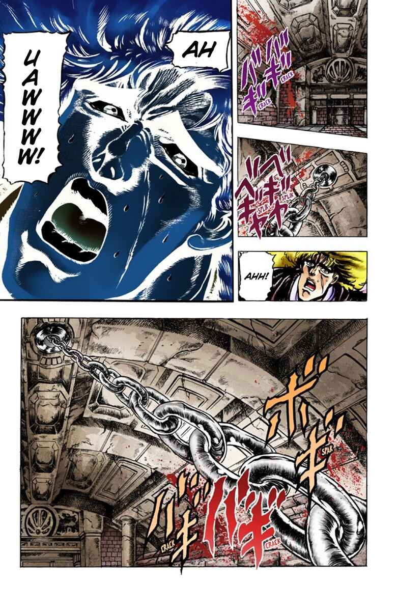 Page 13 Chapter 34 JoJos Bizarre Adventure, Part 1: Phantom Blood (Official Colored)