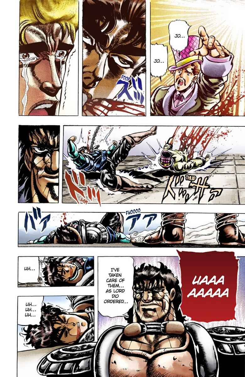 Page 15 Chapter 34 JoJos Bizarre Adventure, Part 1: Phantom Blood (Official Colored)