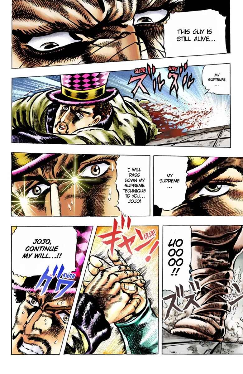 Page 17 Chapter 34 JoJos Bizarre Adventure, Part 1: Phantom Blood (Official Colored)