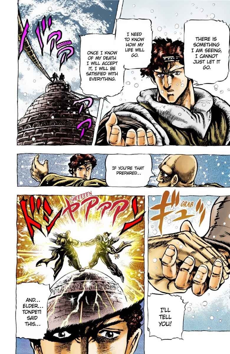 Page 6 Chapter 34 JoJos Bizarre Adventure, Part 1: Phantom Blood (Official Colored)
