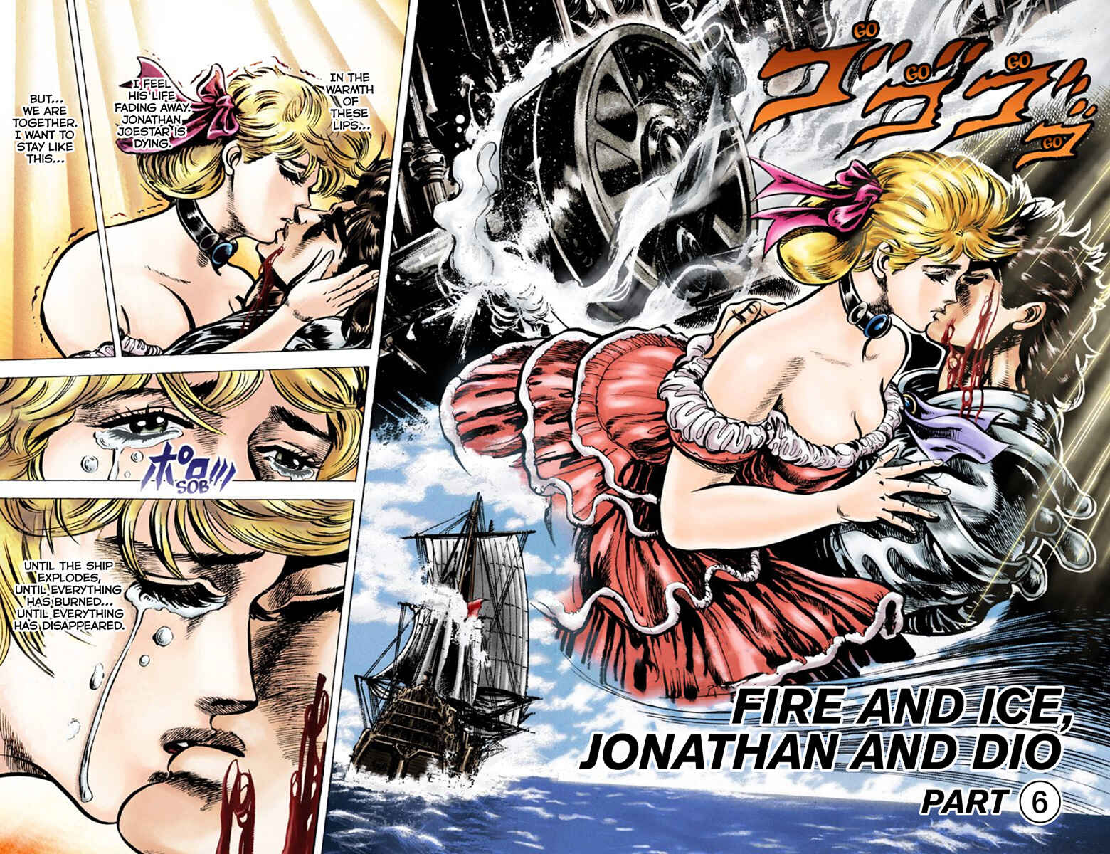 Page 3 Chapter 44 JoJos Bizarre Adventure, Part 1: Phantom Blood (Official Colored)