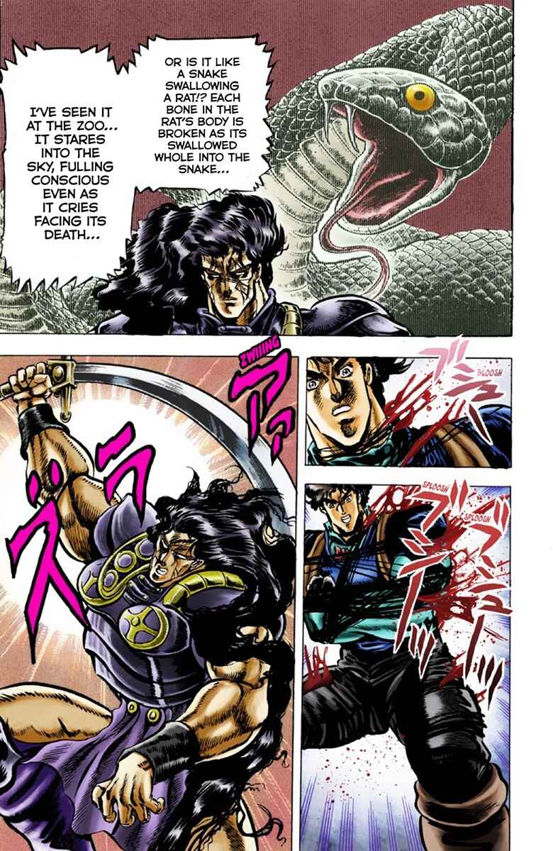 Page 12 Chapter 29 JoJos Bizarre Adventure, Part 1: Phantom Blood (Official Colored)