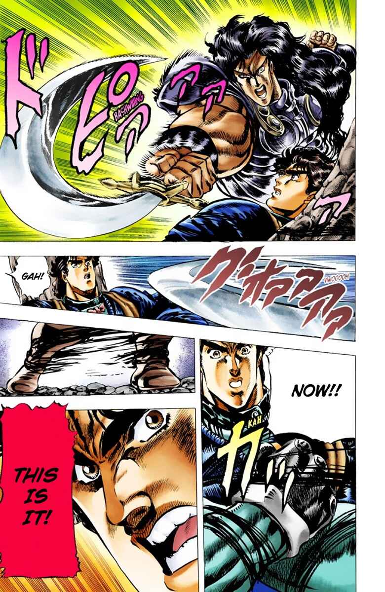 Page 14 Chapter 29 JoJos Bizarre Adventure, Part 1: Phantom Blood (Official Colored)