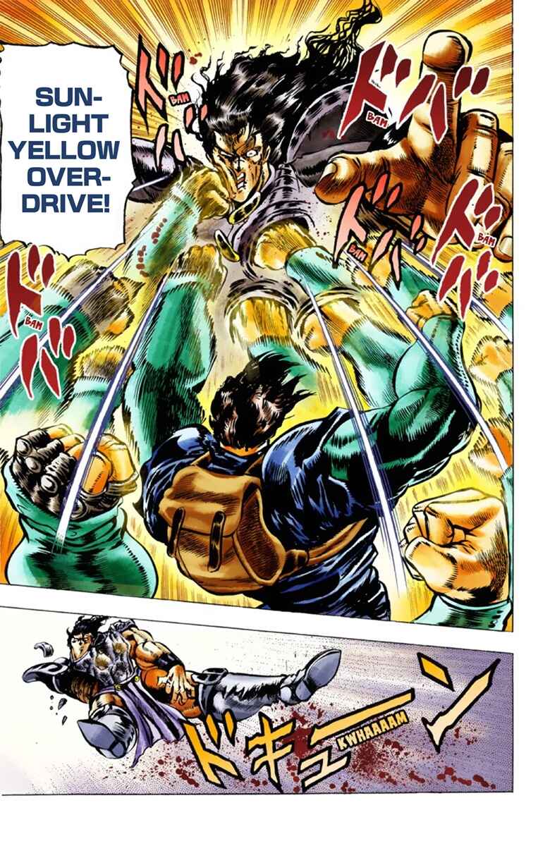 Page 17 Chapter 29 JoJos Bizarre Adventure, Part 1: Phantom Blood (Official Colored)