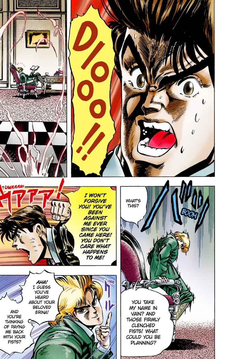 Page 16 Chapter 4 JoJos Bizarre Adventure, Part 1: Phantom Blood (Official Colored)