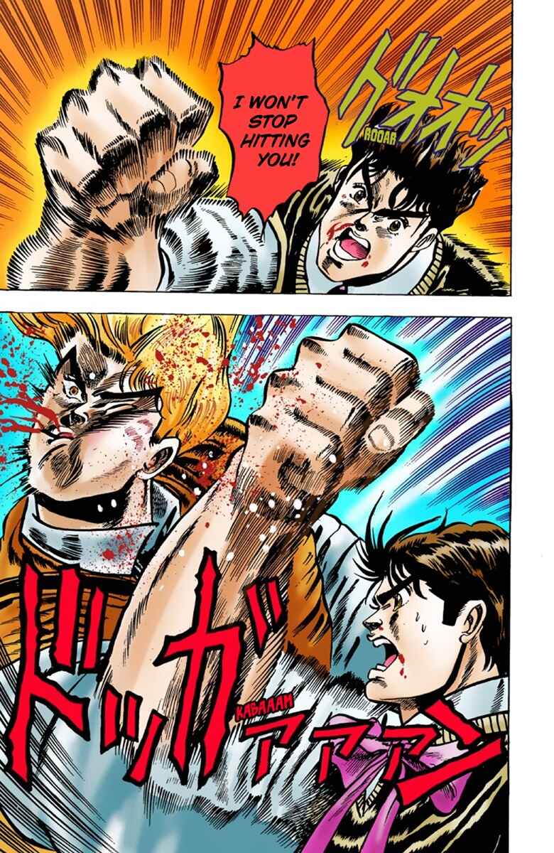 Page 22 Chapter 4 JoJos Bizarre Adventure, Part 1: Phantom Blood (Official Colored)