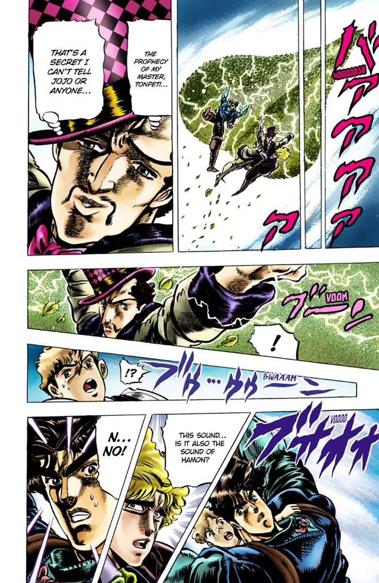 Page 10 Chapter 32 JoJos Bizarre Adventure, Part 1: Phantom Blood (Official Colored)