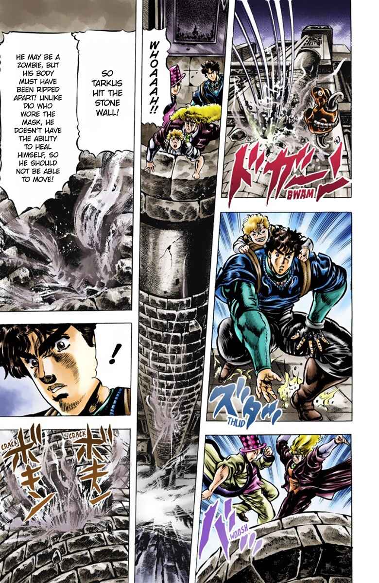 Page 13 Chapter 32 JoJos Bizarre Adventure, Part 1: Phantom Blood (Official Colored)