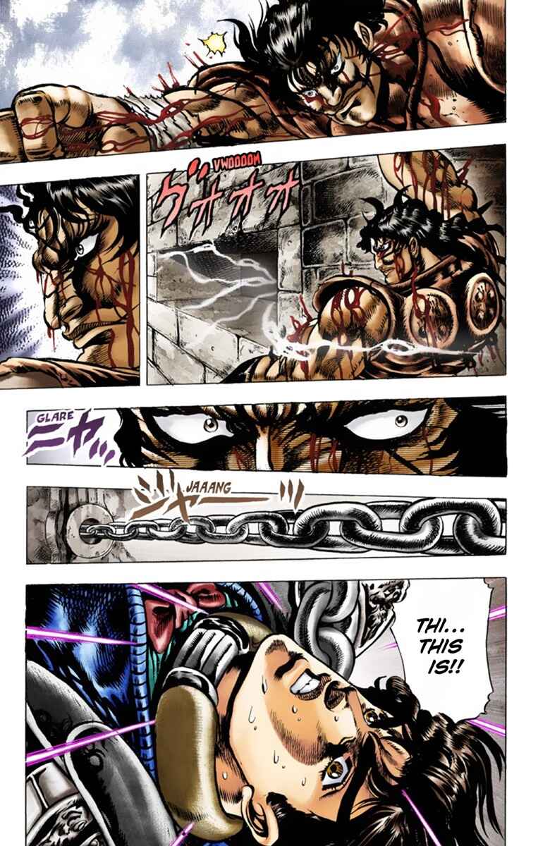 Page 17 Chapter 32 JoJos Bizarre Adventure, Part 1: Phantom Blood (Official Colored)