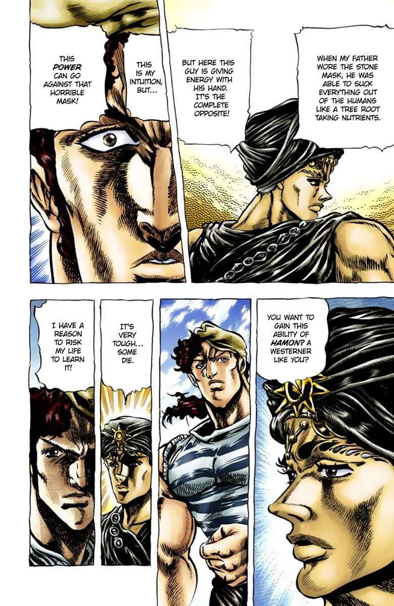 Page 7 Chapter 32 JoJos Bizarre Adventure, Part 1: Phantom Blood (Official Colored)
