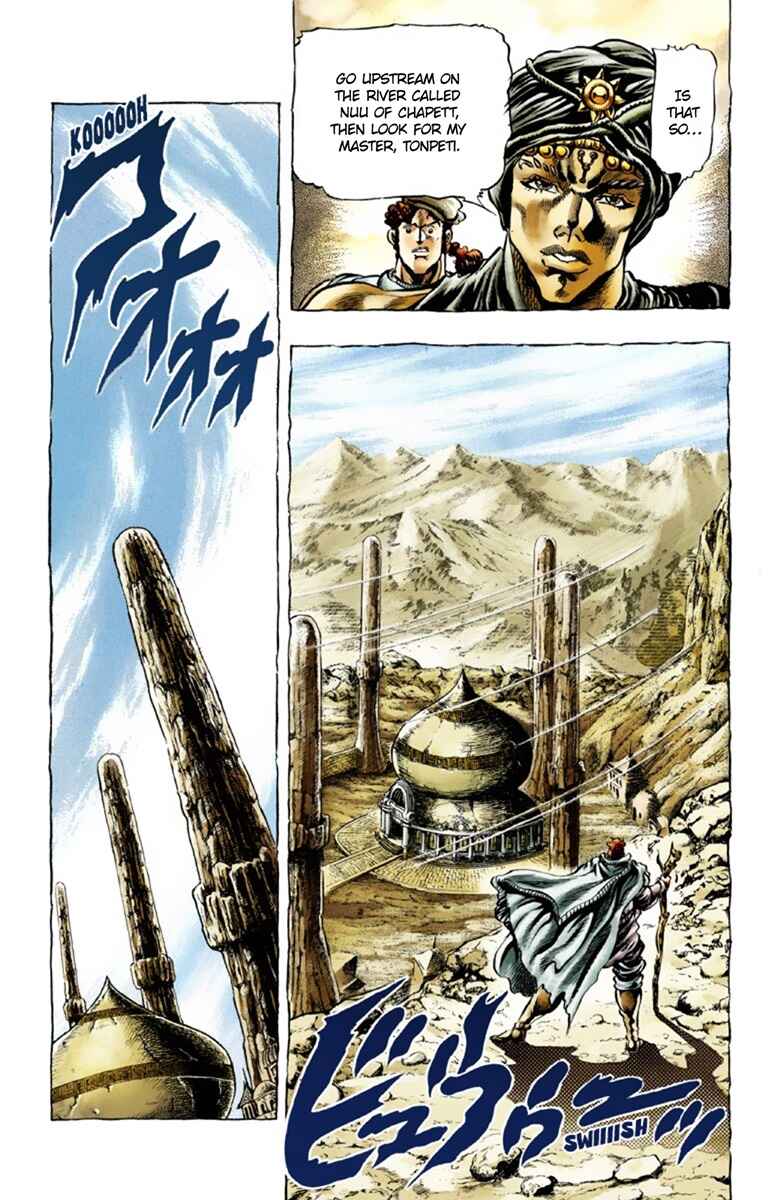 Page 8 Chapter 32 JoJos Bizarre Adventure, Part 1: Phantom Blood (Official Colored)