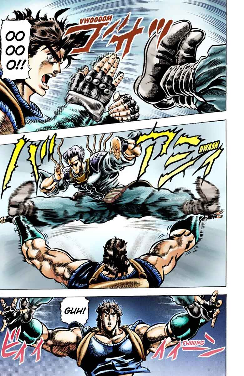 Page 12 Chapter 36 JoJos Bizarre Adventure, Part 1: Phantom Blood (Official Colored)