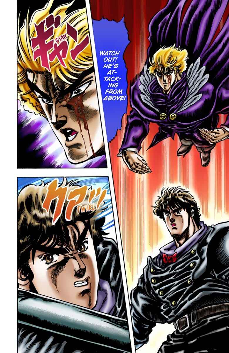 Page 12 Chapter 14 JoJos Bizarre Adventure, Part 1: Phantom Blood (Official Colored)