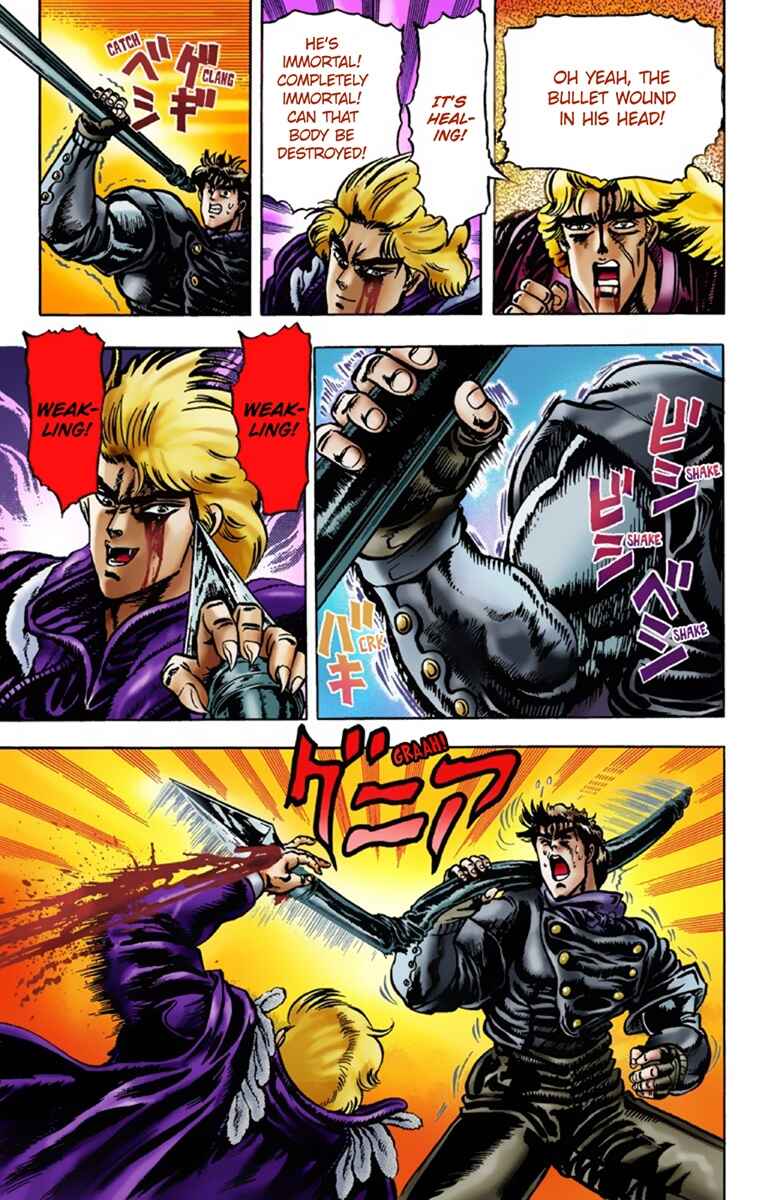 Page 15 Chapter 14 JoJos Bizarre Adventure, Part 1: Phantom Blood (Official Colored)