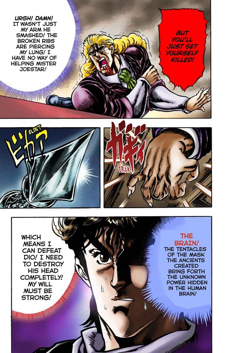 Page 5 Chapter 14 JoJos Bizarre Adventure, Part 1: Phantom Blood (Official Colored)