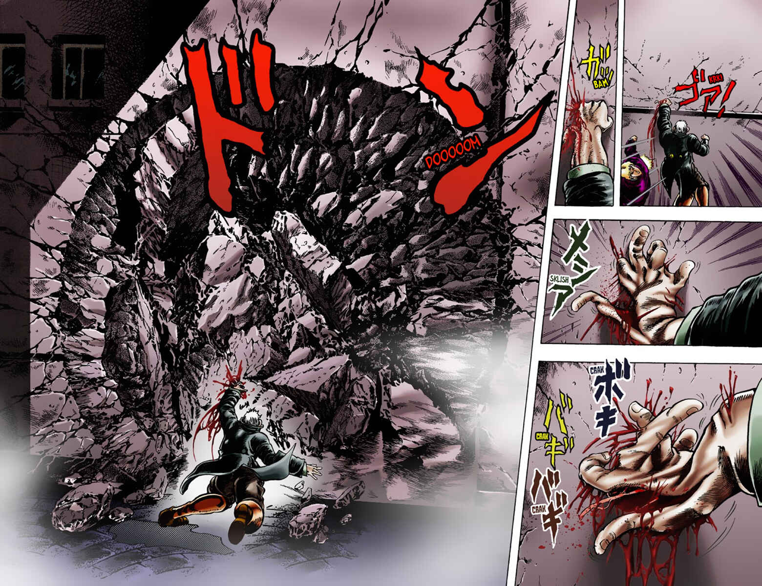 Page 11 Chapter 10 JoJos Bizarre Adventure, Part 1: Phantom Blood (Official Colored)