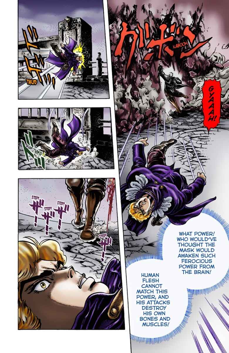 Page 12 Chapter 10 JoJos Bizarre Adventure, Part 1: Phantom Blood (Official Colored)