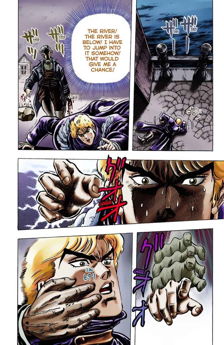 Page 14 Chapter 10 JoJos Bizarre Adventure, Part 1: Phantom Blood (Official Colored)