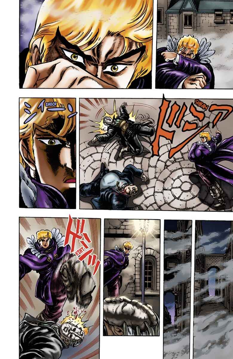 Page 5 Chapter 10 JoJos Bizarre Adventure, Part 1: Phantom Blood (Official Colored)