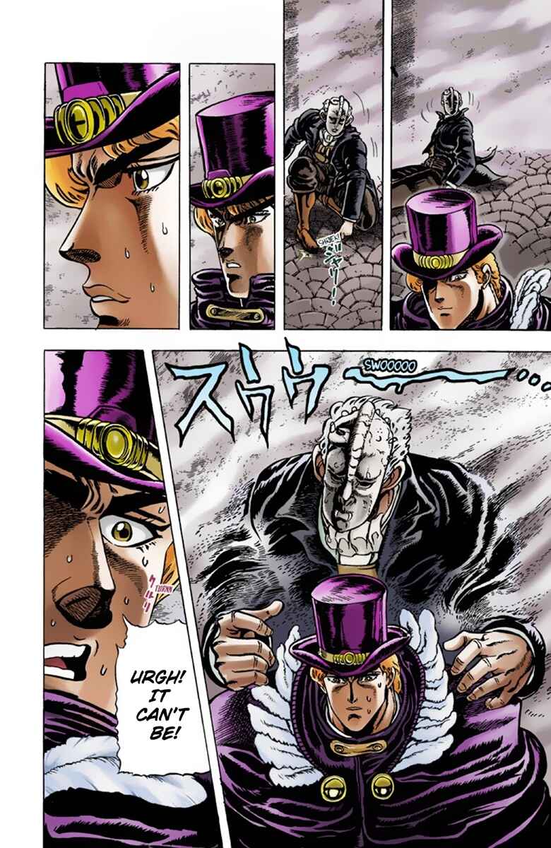 Page 7 Chapter 10 JoJos Bizarre Adventure, Part 1: Phantom Blood (Official Colored)