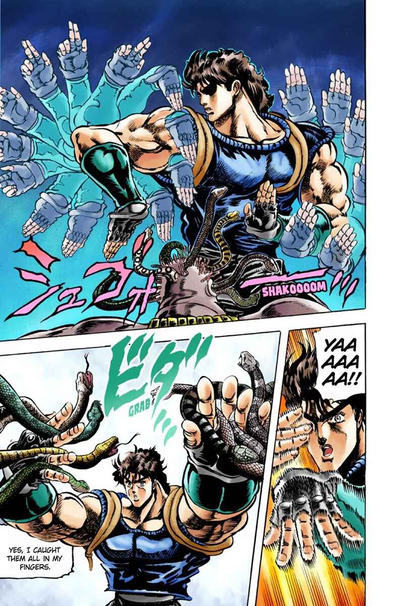 Page 15 Chapter 37 JoJos Bizarre Adventure, Part 1: Phantom Blood (Official Colored)