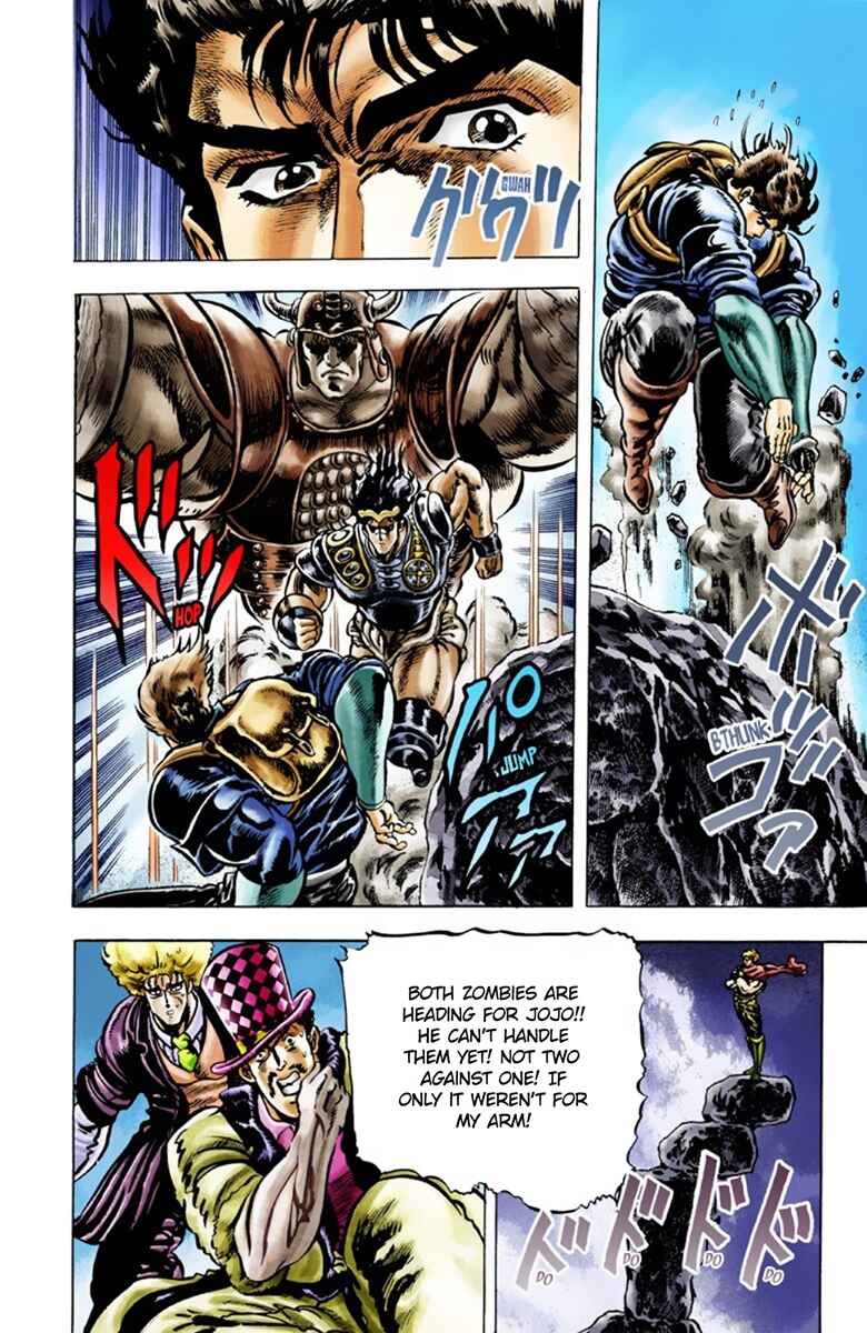 Page 12 Chapter 26 JoJos Bizarre Adventure, Part 1: Phantom Blood (Official Colored)