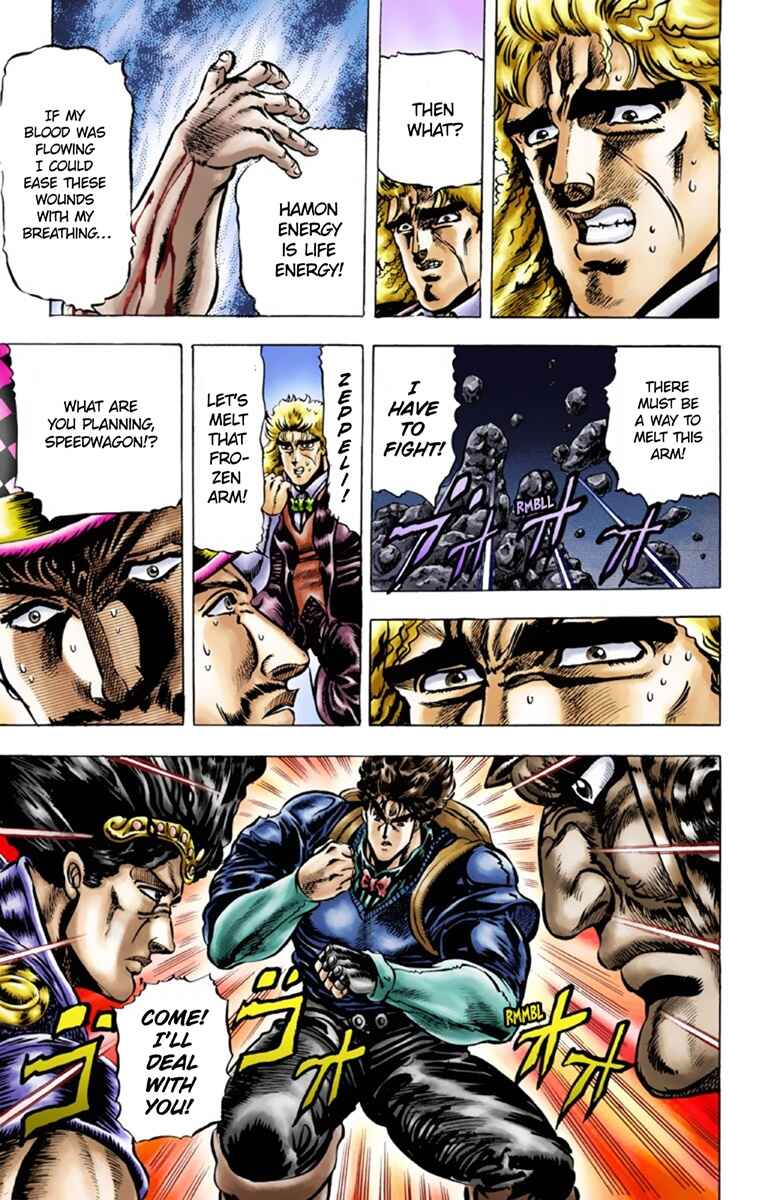 Page 13 Chapter 26 JoJos Bizarre Adventure, Part 1: Phantom Blood (Official Colored)
