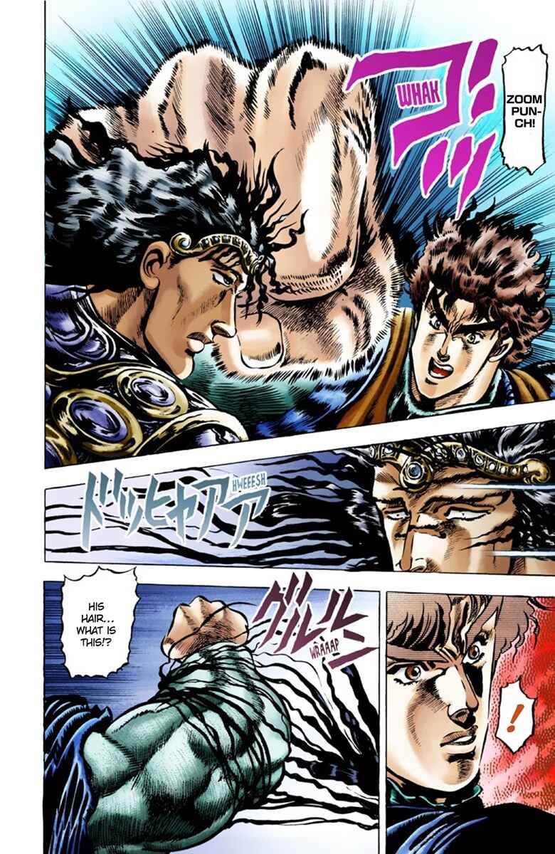 Page 14 Chapter 26 JoJos Bizarre Adventure, Part 1: Phantom Blood (Official Colored)