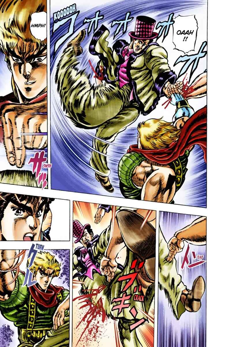 Page 6 Chapter 26 JoJos Bizarre Adventure, Part 1: Phantom Blood (Official Colored)