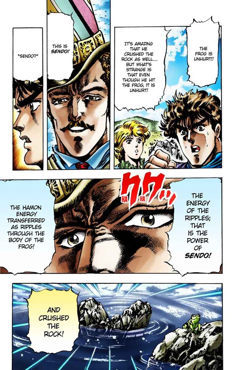 Page 13 Chapter 19 JoJos Bizarre Adventure, Part 1: Phantom Blood (Official Colored)