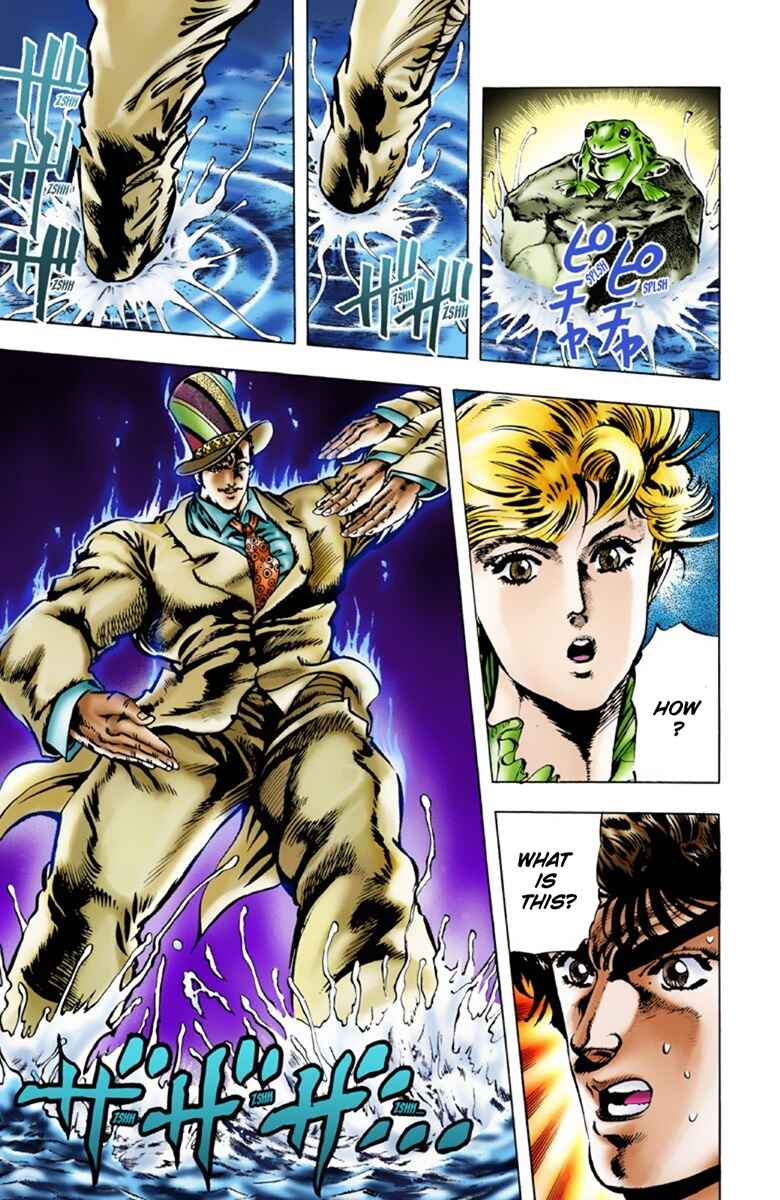 Page 7 Chapter 19 JoJos Bizarre Adventure, Part 1: Phantom Blood (Official Colored)