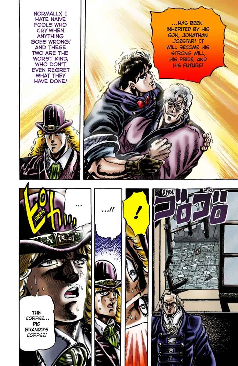 Page 17 Chapter 12 JoJos Bizarre Adventure, Part 1: Phantom Blood (Official Colored)