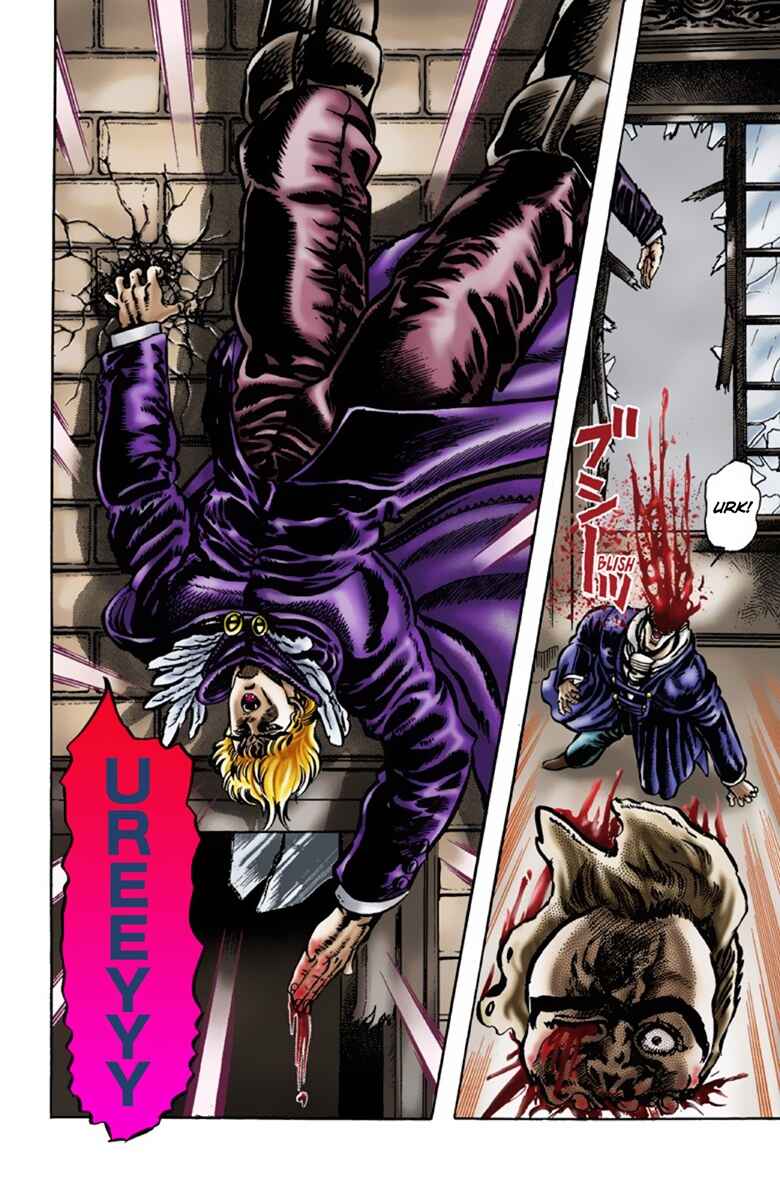 Page 19 Chapter 12 JoJos Bizarre Adventure, Part 1: Phantom Blood (Official Colored)