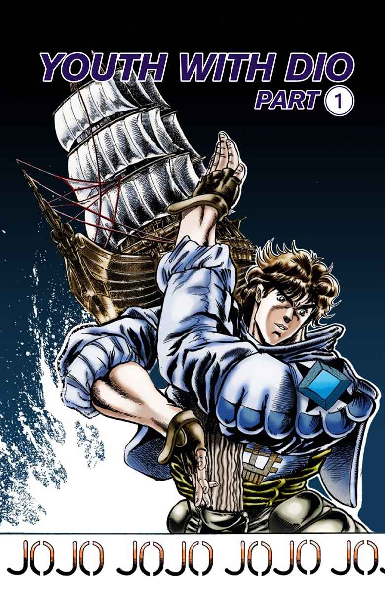 Page 2 Chapter 12 JoJos Bizarre Adventure, Part 1: Phantom Blood (Official Colored)
