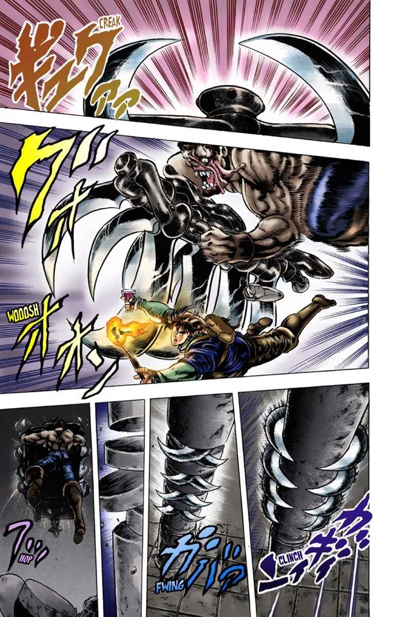 Page 11 Chapter 23 JoJos Bizarre Adventure, Part 1: Phantom Blood (Official Colored)