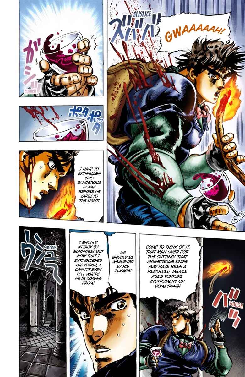 Page 12 Chapter 23 JoJos Bizarre Adventure, Part 1: Phantom Blood (Official Colored)