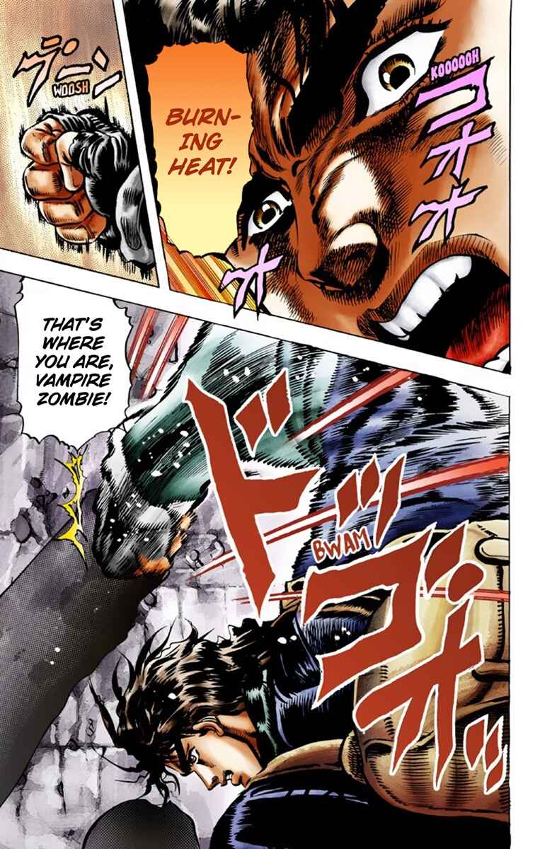Page 17 Chapter 23 JoJos Bizarre Adventure, Part 1: Phantom Blood (Official Colored)