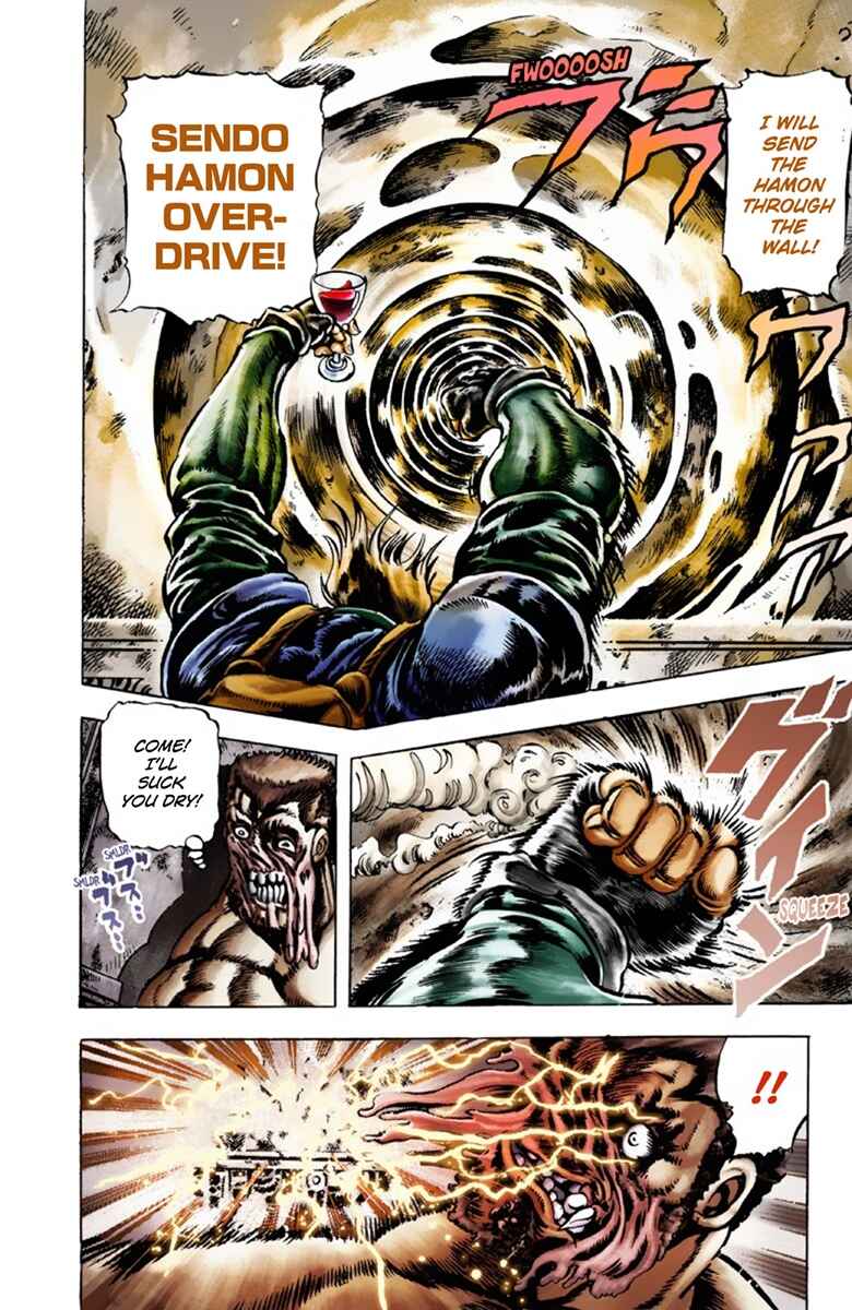 Page 18 Chapter 23 JoJos Bizarre Adventure, Part 1: Phantom Blood (Official Colored)