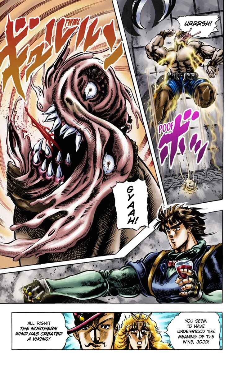 Page 19 Chapter 23 JoJos Bizarre Adventure, Part 1: Phantom Blood (Official Colored)