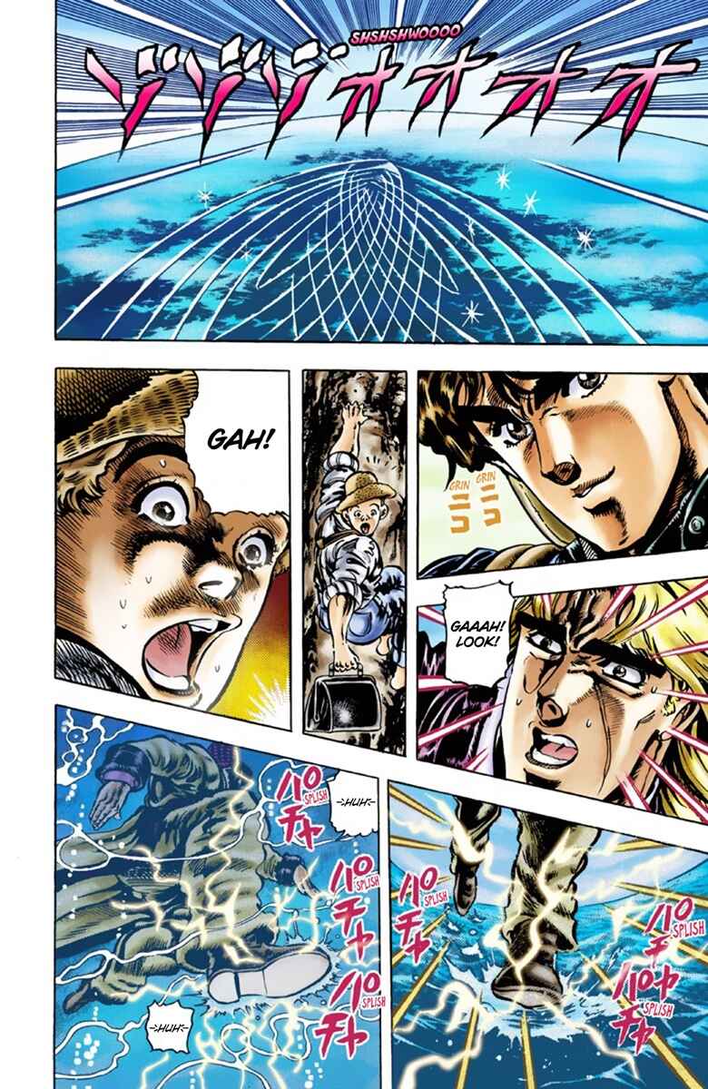 Page 11 Chapter 24 JoJos Bizarre Adventure, Part 1: Phantom Blood (Official Colored)