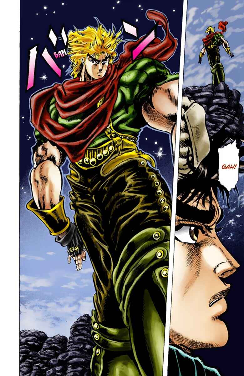 Page 17 Chapter 24 JoJos Bizarre Adventure, Part 1: Phantom Blood (Official Colored)