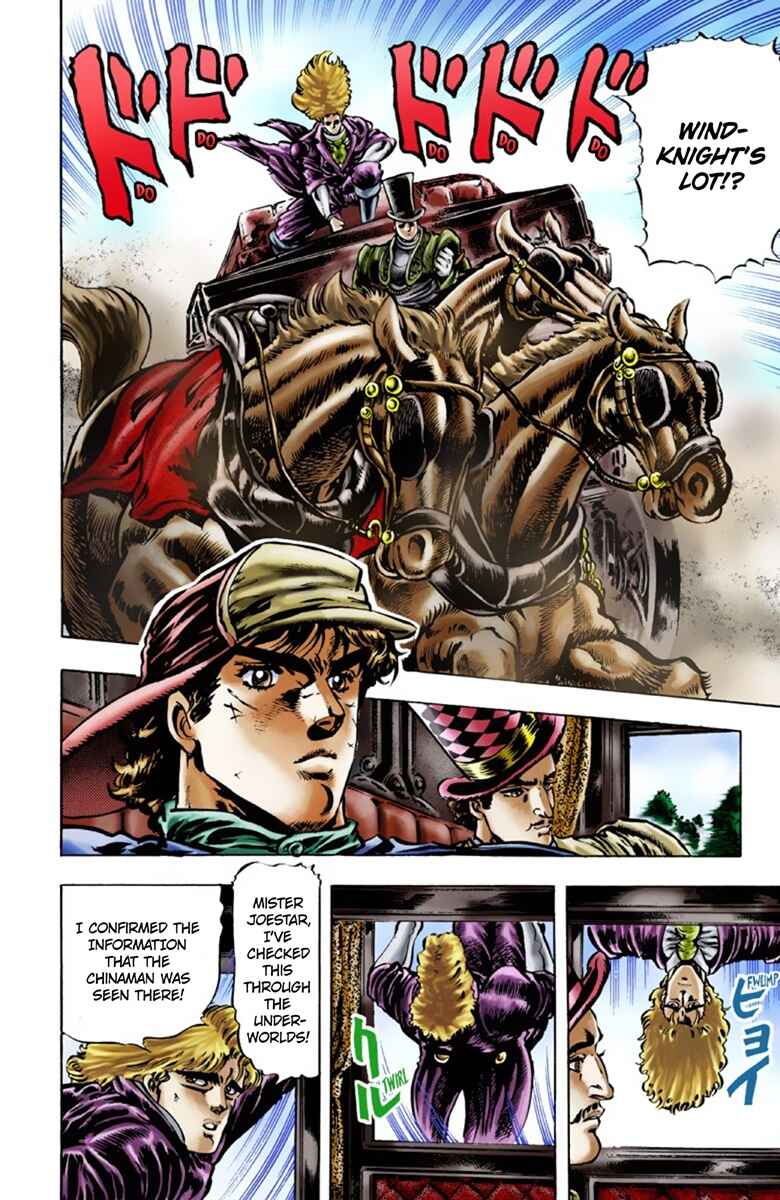 Page 10 Chapter 21 JoJos Bizarre Adventure, Part 1: Phantom Blood (Official Colored)