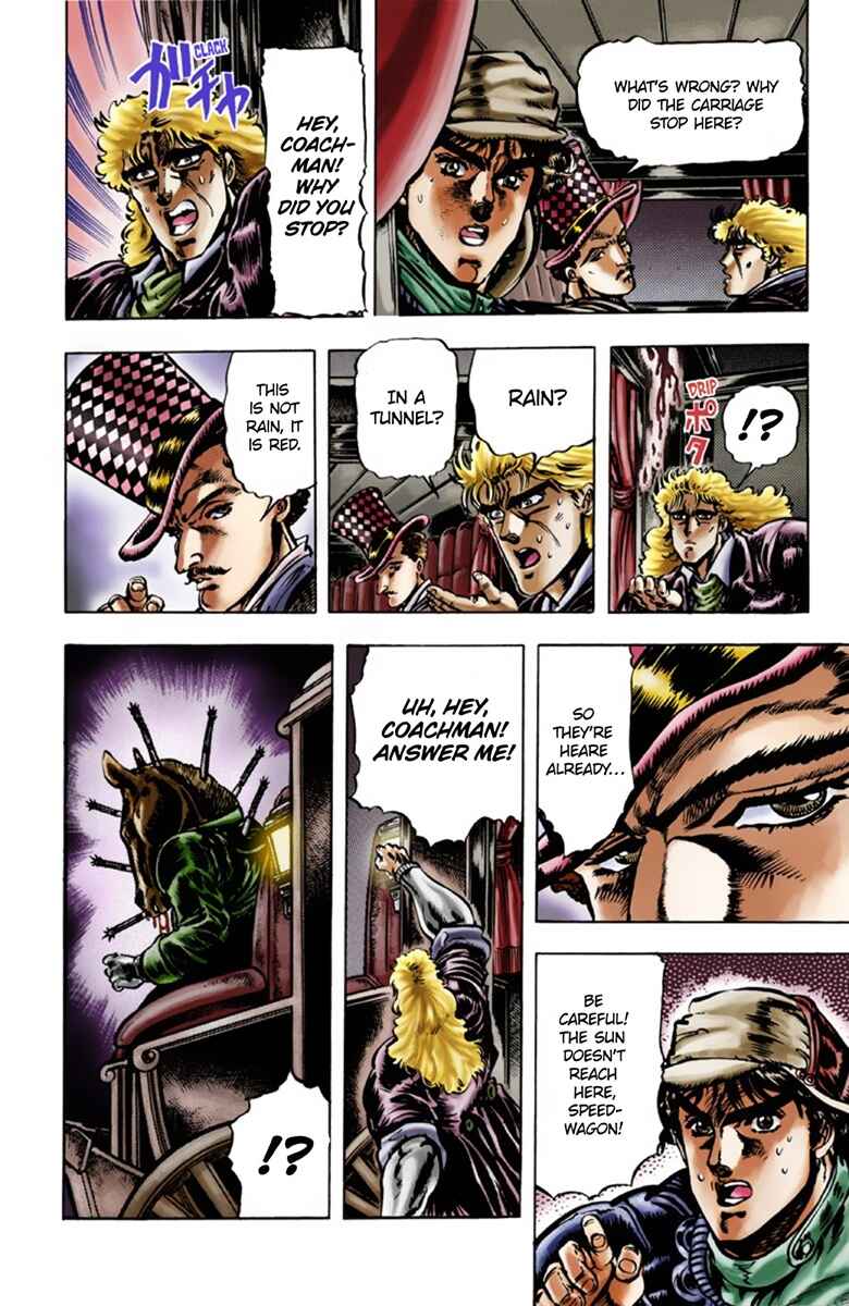 Page 14 Chapter 21 JoJos Bizarre Adventure, Part 1: Phantom Blood (Official Colored)
