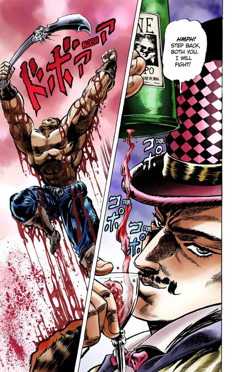 Page 19 Chapter 21 JoJos Bizarre Adventure, Part 1: Phantom Blood (Official Colored)